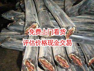 太倉(cāng)金屬回收