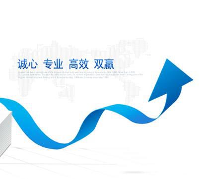關(guān)于我們
